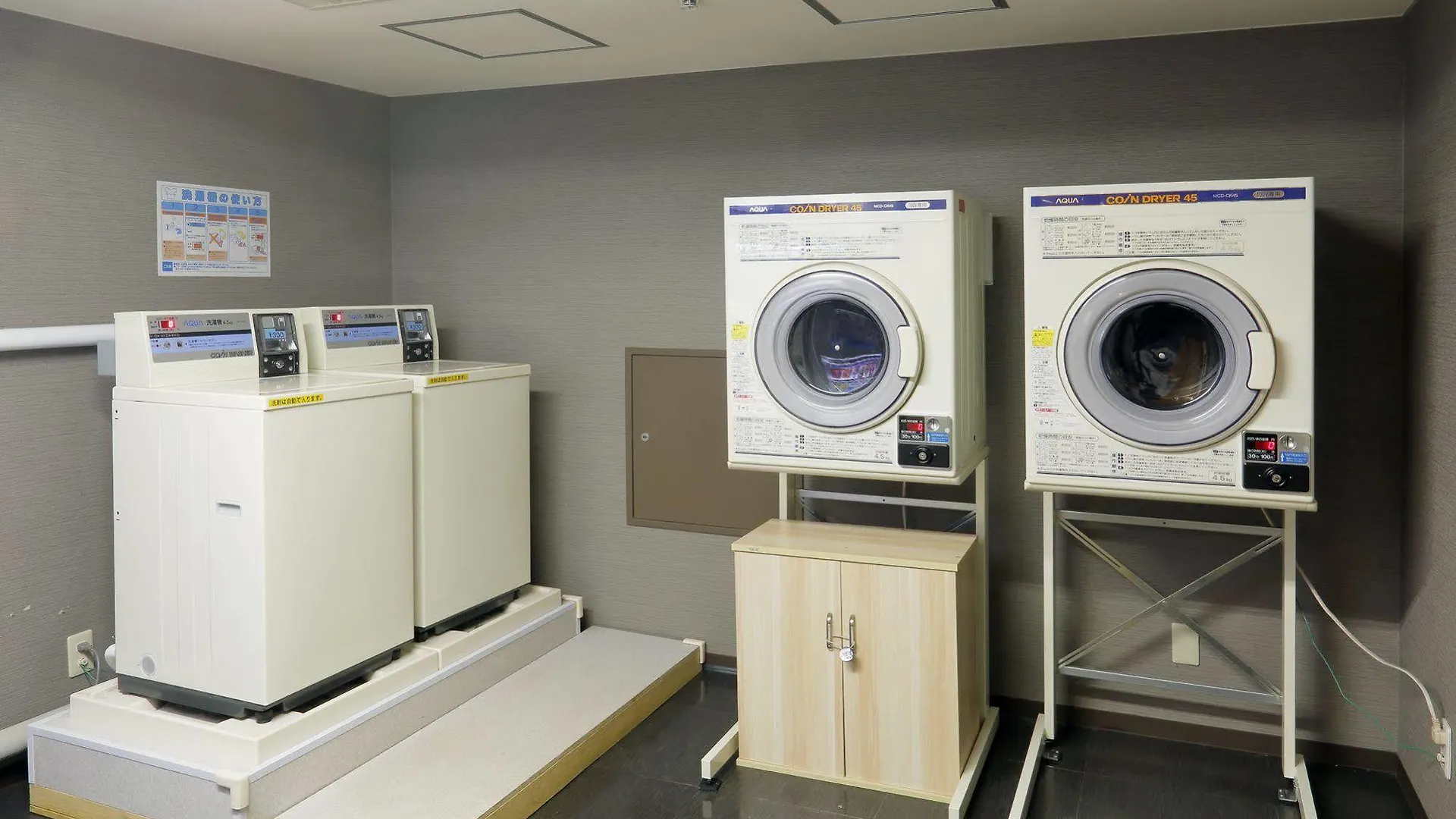 Sapporo Tokyu Rei Hotel 3*,