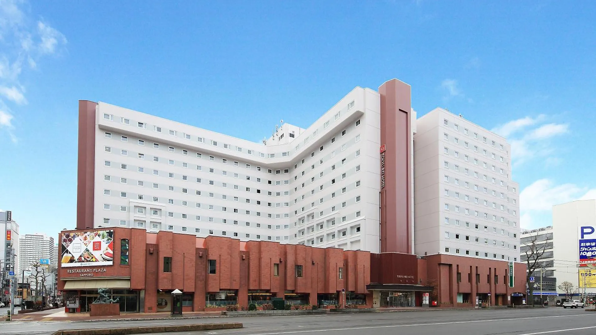 札幌東急reiホテル 3*, 札幌市 日本